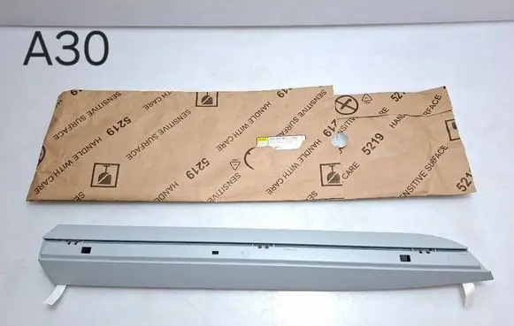 Volkswagen Arteon Rear door trim (molding) 3G8853992B