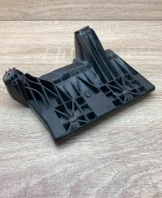 Battery bracket