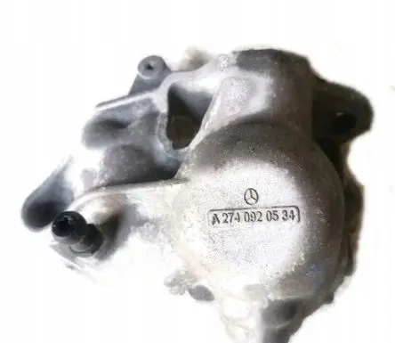 Mercedes-Benz C W205 Other engine bay part A2740920534