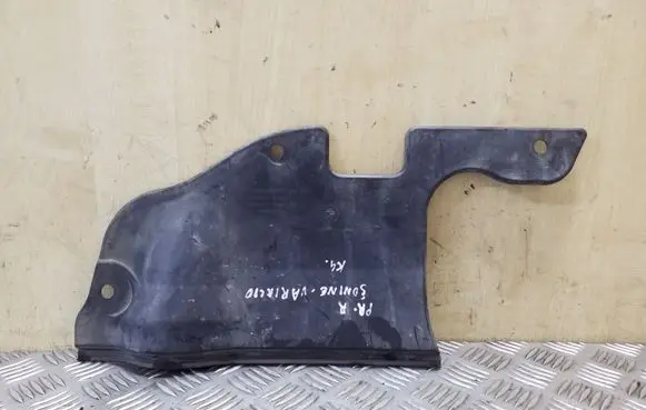 Opel Antara Engine splash shield/under tray 96858413