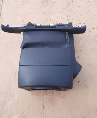 Citroen C3 Steering wheel trim 9812444277