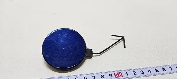 Seat Leon (5F) Front tow hook cap/cover 5F0807241C
