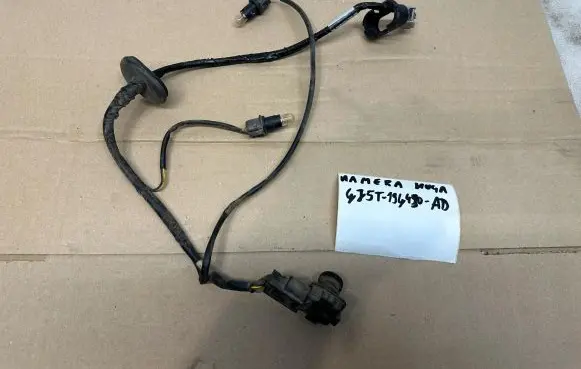 Ford Kuga II Reversing camera 