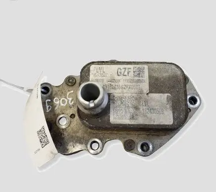 Opel Astra K Engine oil radiator 55490809 162430509 644029084