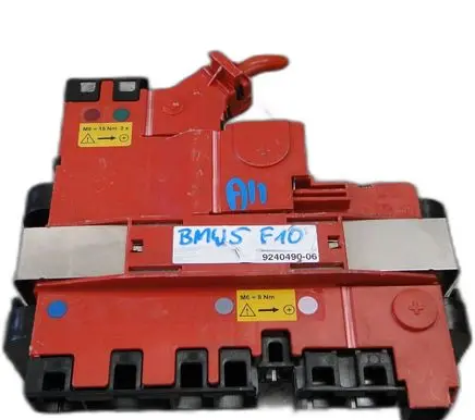 BMW 5 G30 G31 G38 Fuse box set