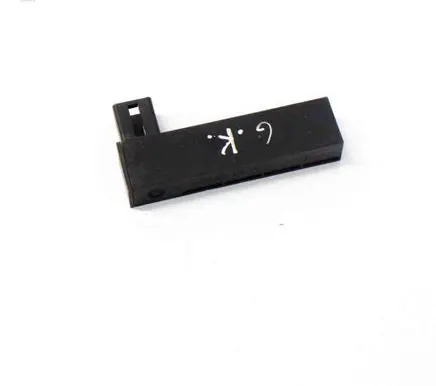 Volvo XC60 Keyless system antenna 31346697