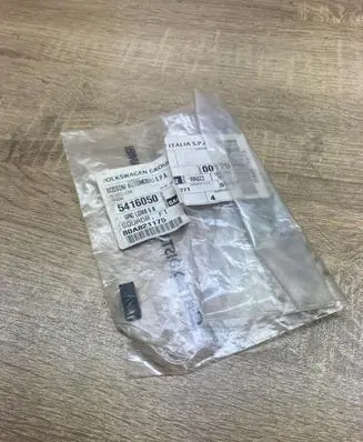 Audi Q5 SQ5 FY Other exterior part 80A821175