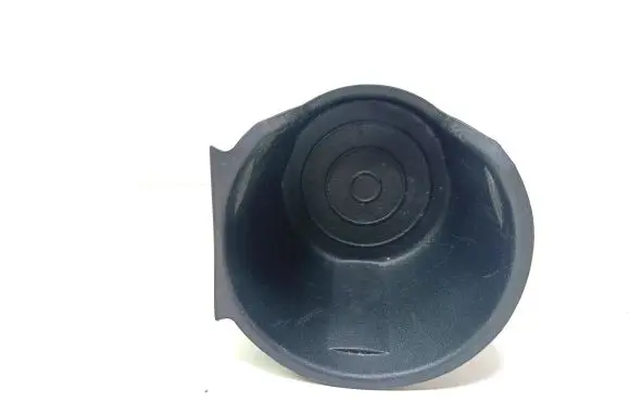 Cup holder