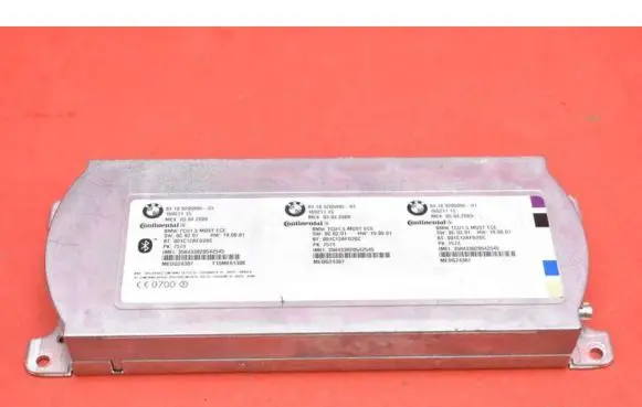 BMW 7 F01 F02 F03 F04 Engine control unit/module ECU 9205895