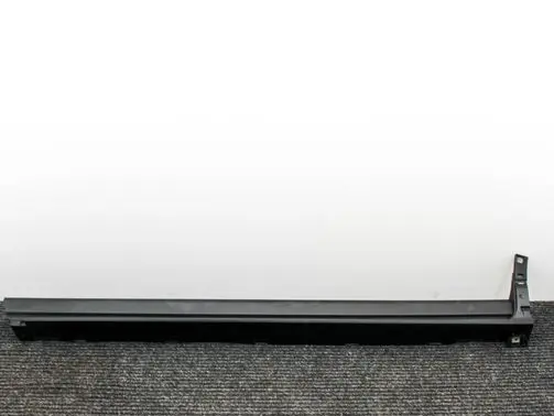 Ford Kuga III Sill NV4BS10155AE
