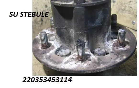 Opel Frontera A Hub lock 220353453114