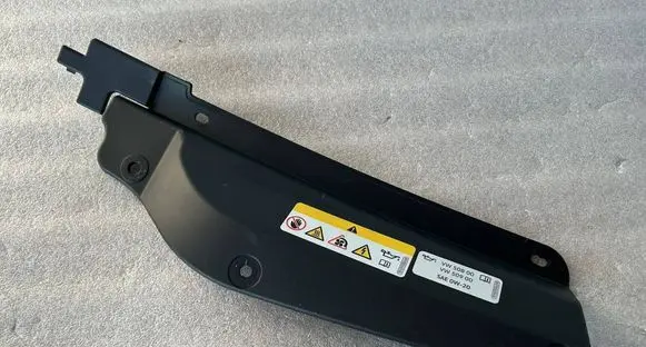 Skoda Kamiq Radiator trim 658853343