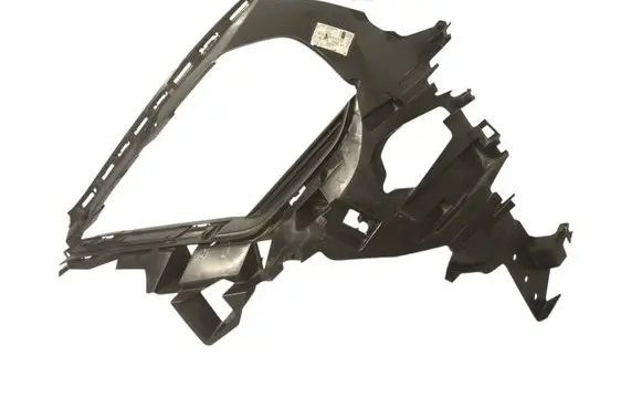 Citroen C4 III e-C4 Headlight/headlamp mounting bracket 9834693380AUTOAS21 9834693380