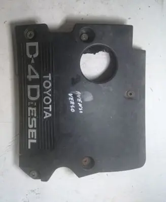 Toyota Avensis Verso Engine cover (trim)