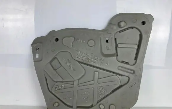 Peugeot 3008 II Front door sound insulation 9811934780