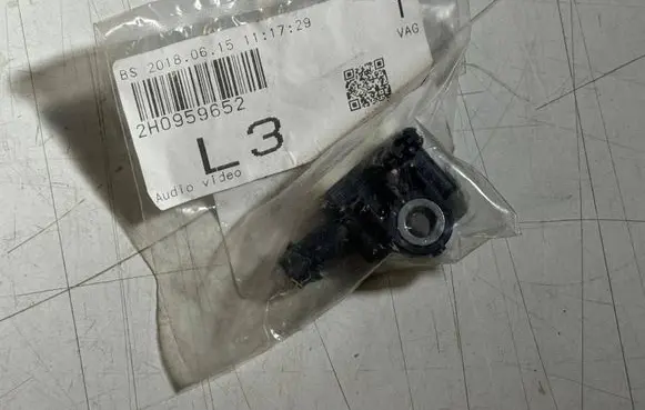 Porsche Macan (95B) Airbag deployment crash/impact sensor 2H0959652