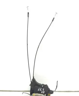 Mitsubishi Lancer VIII Rear door lock