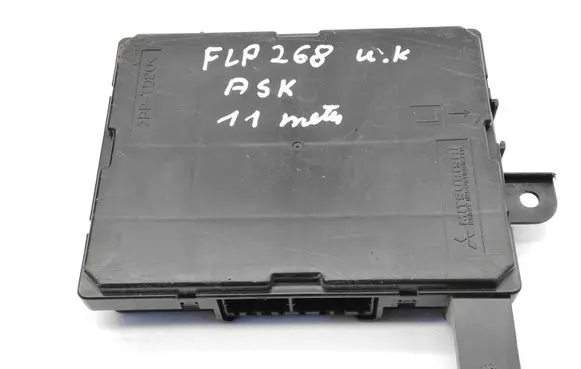 Mitsubishi ASX Other devices 7820A404