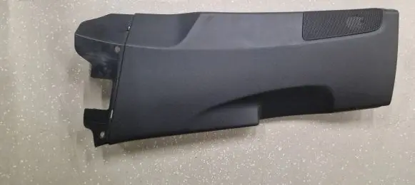 Audi Q7 4M (B) pillar trim (bottom) 4M0867239F