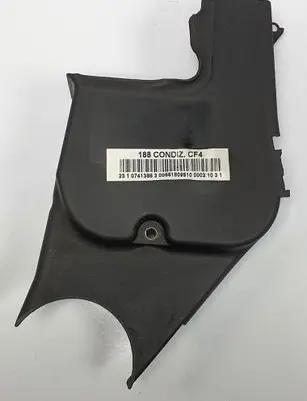 Citroen C1 Timing belt guard (cover) 46782323