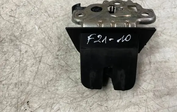 Audi Q7 4L Tailgate/trunk/boot lock/catch/latch