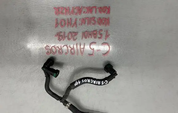 Citroen C5 Aircross Fuel line pipe 