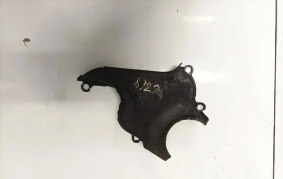 Nissan Primera Timing belt guard (cover)
