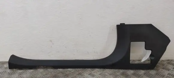 Mercedes-Benz GLC X253 C253 Front sill trim cover A2056860536