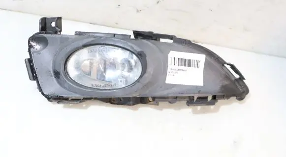 Front fog light