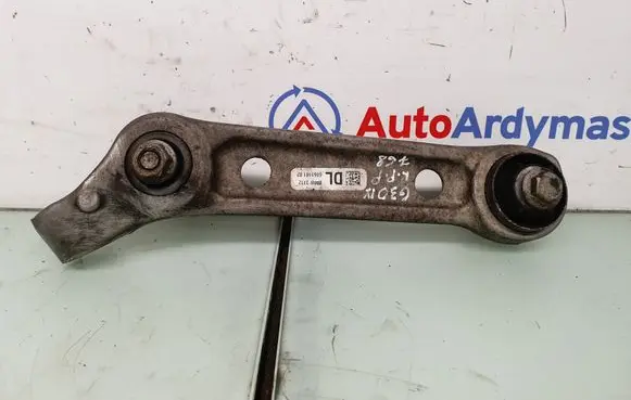 BMW 5 G30 G31 Front control arm 6861181 31106861181 8873893