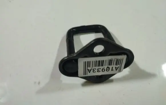 Nissan Primera Rear door lock loop/hook striker 