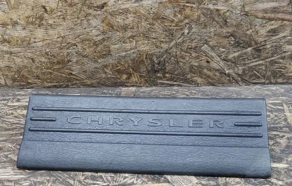 Chrysler Pacifica Front sill trim cover 13963L