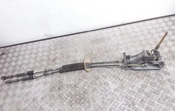 Gear shifter/selector
