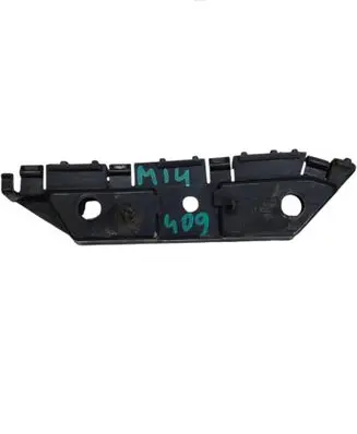 Ford Mondeo MK V Front bumper mounting bracket DS7317D958B HMCAR