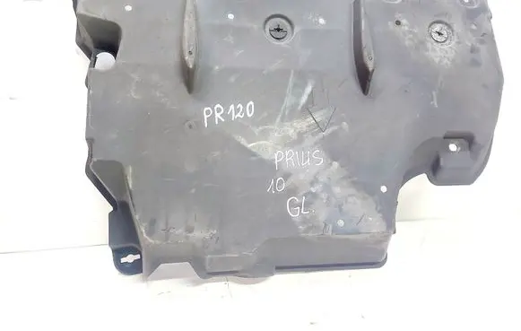 Toyota Prius (XW30) Fuel tank bottom protection 5839847031