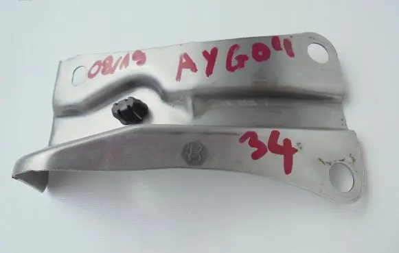 Toyota Aygo AB40 Other exterior part