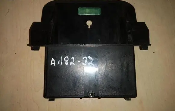 Ashtray (front)