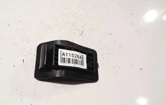 Citroen C4 II Other exterior part 9684429877