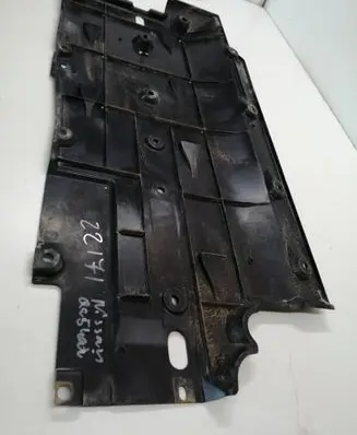 Nissan Qashqai Side bottom protection 74815HV80A