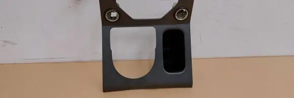 Land Rover Discovery 4 - LR4 Other center console (tunnel) element AH22044D36A AH22044C82JA