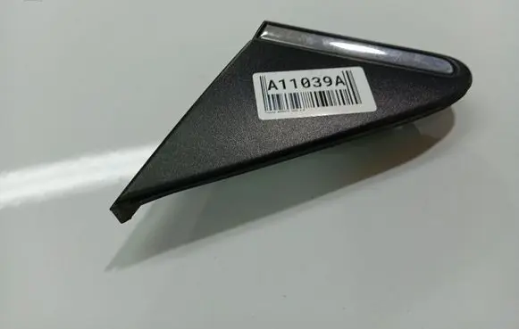 Toyota Avensis T250 Other front door trim element 