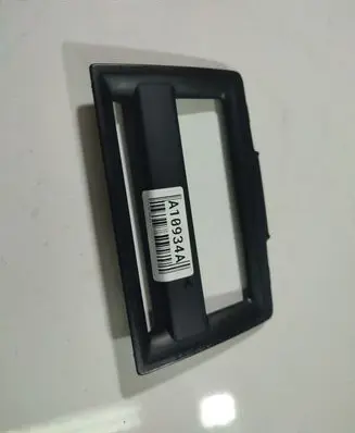 Volvo S40 Other interior part 8650694