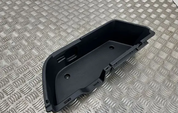 KIA Ceed Other trunk/boot trim element 85753J7310