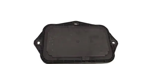 Other engine bay part