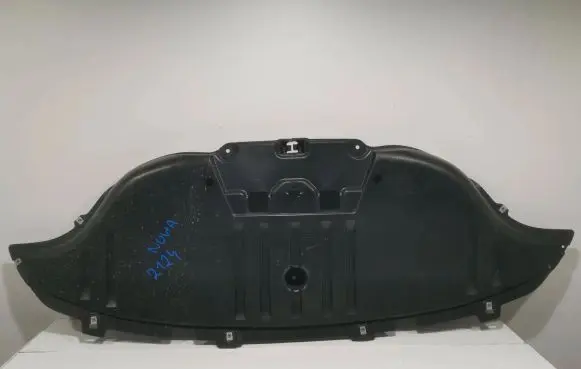 Volkswagen ID.4 Front bumper skid plate/under tray 11A825523C