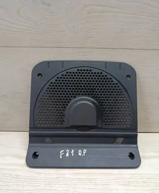 BMW 3 F30 F35 F31 Subwoofer grill/trim 9290908