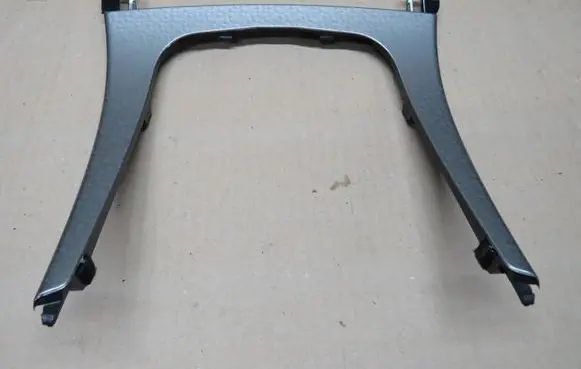 Opel Insignia A Gear shifter surround trim plastic 