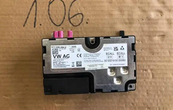 Volkswagen Tiguan Gateway control module 571035284D 00002190000083