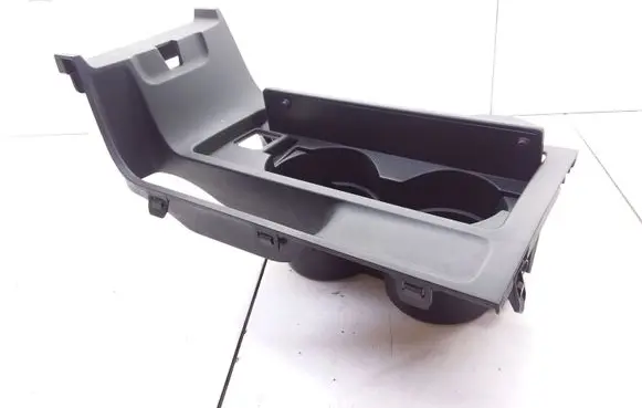 Cup holder front