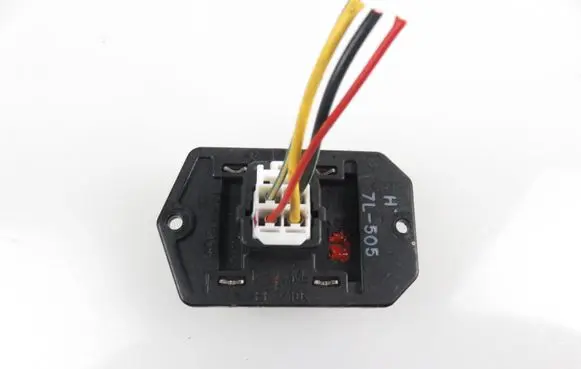 Suzuki Swift I Coolant fan relay 